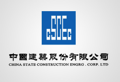 淮南中建集团