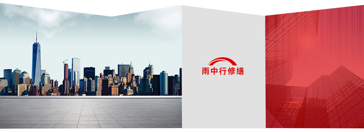 淮南第三方维保服务