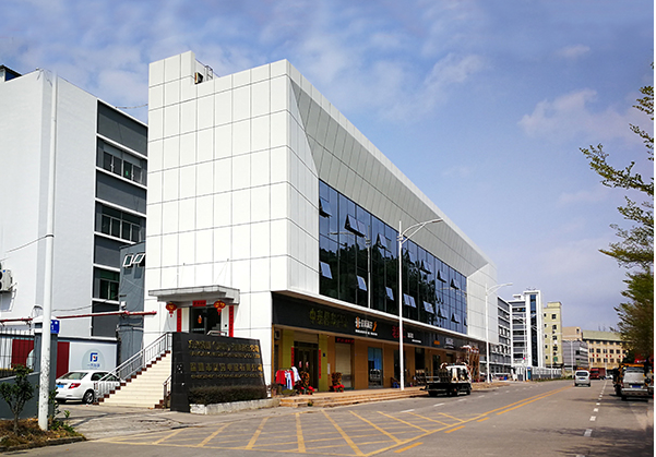 淮南住宅公寓幕墙修缮