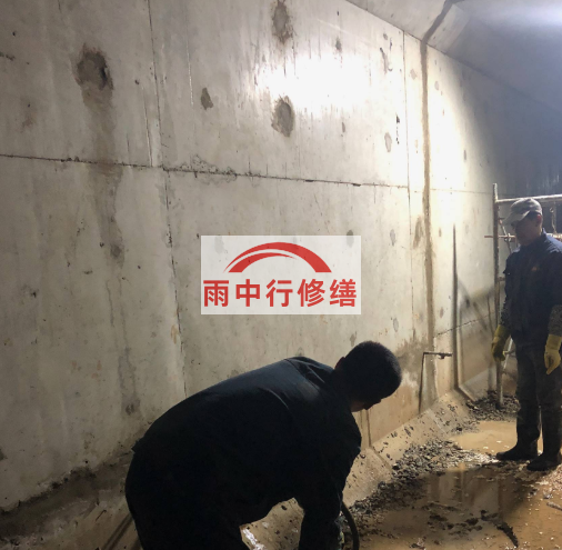 淮南地下室底板渗水原因及堵漏方法