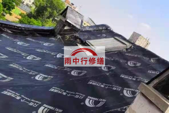 淮南屋面防水材料选用常见问题